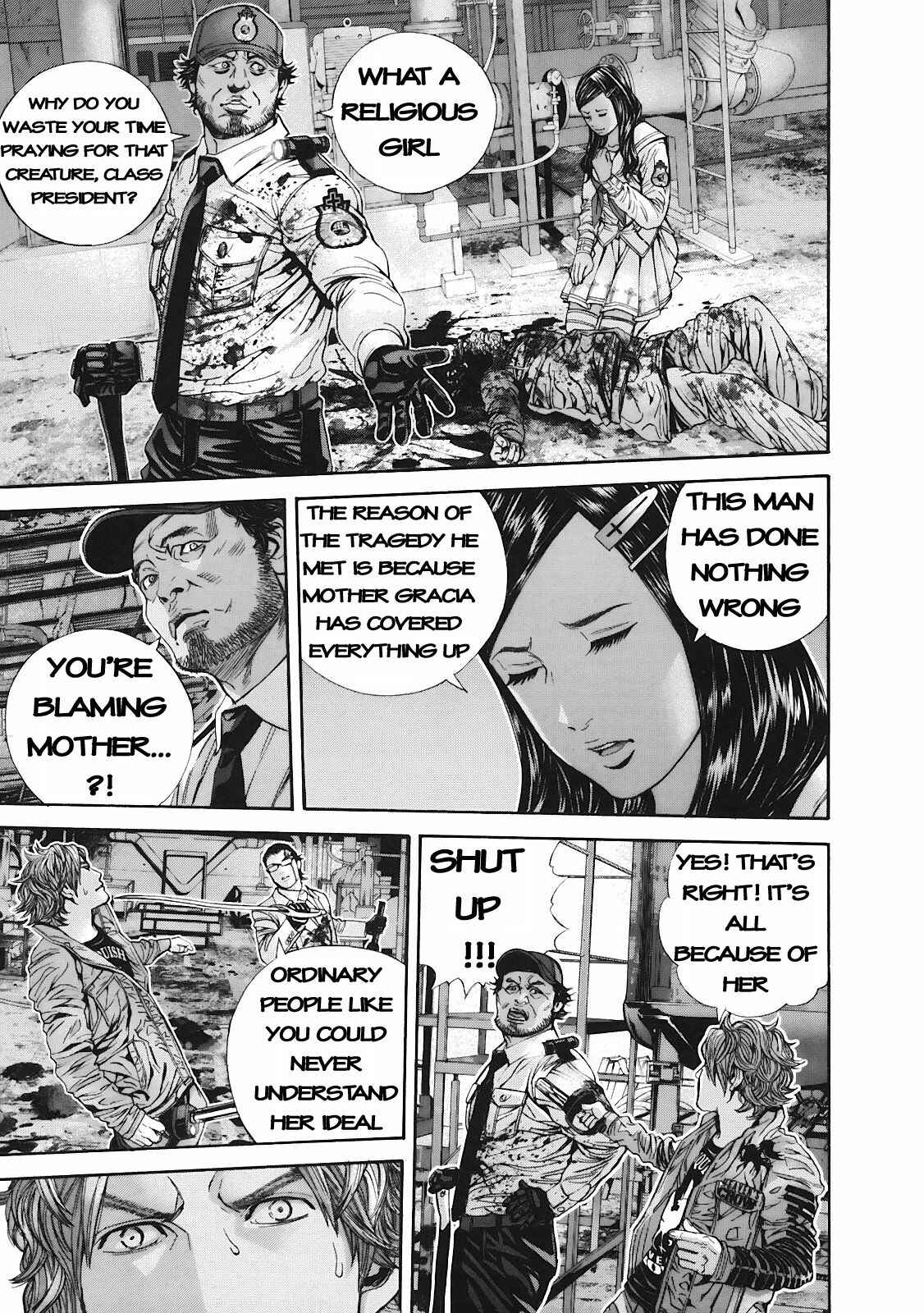 Page 13 Chapter 8 Resident Evil: The Marhawa Desire