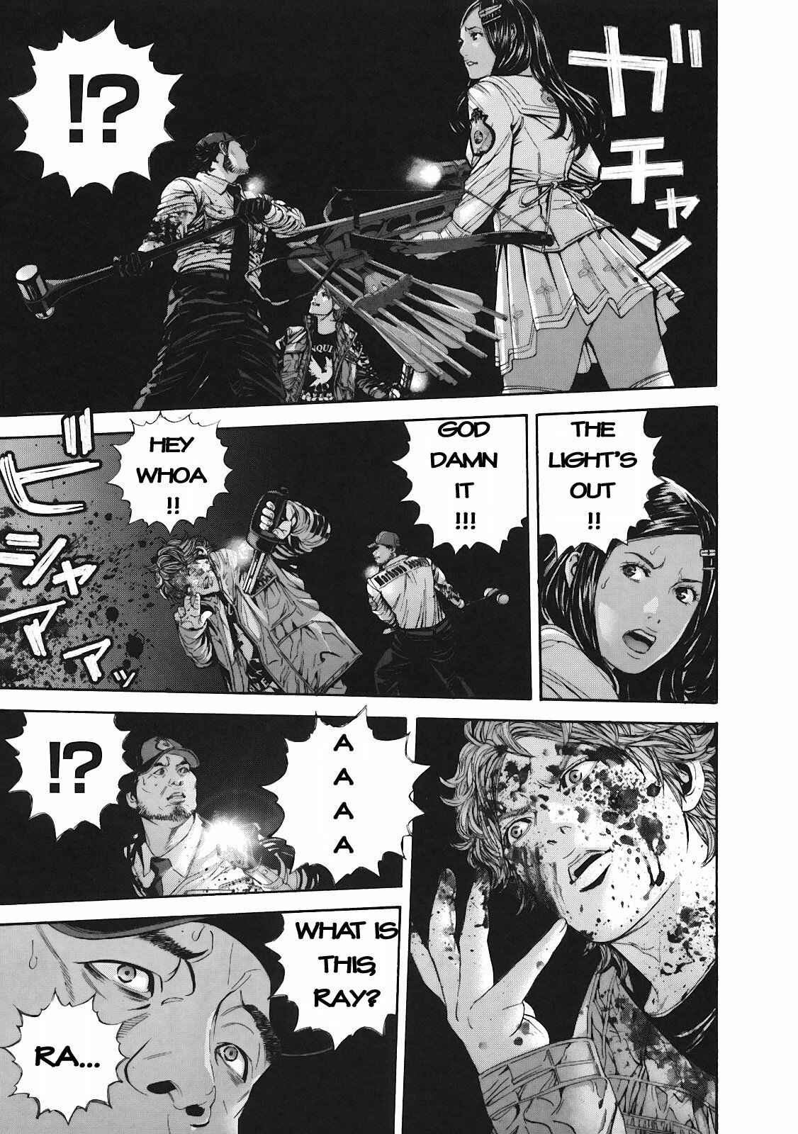 Page 15 Chapter 8 Resident Evil: The Marhawa Desire