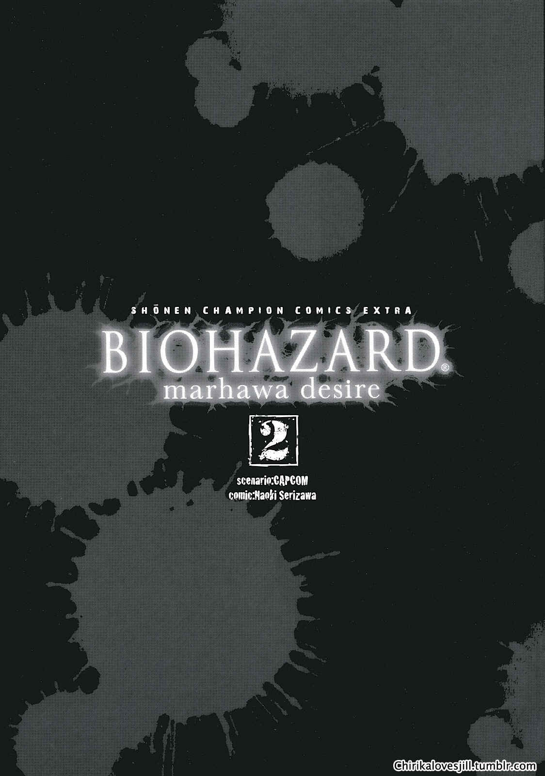 Page 17 Chapter 8 Resident Evil: The Marhawa Desire