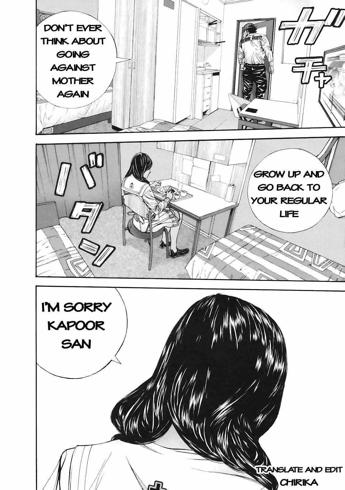 Page 15 Chapter 14 Resident Evil: The Marhawa Desire
