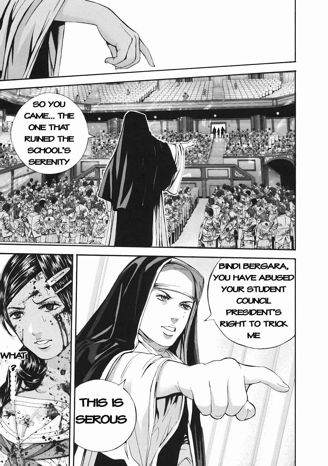 Page 3 Chapter 14 Resident Evil: The Marhawa Desire