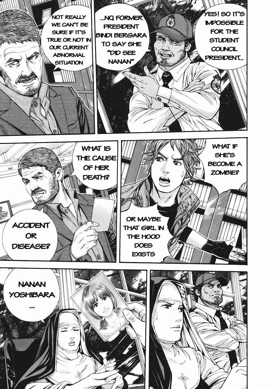 Page 7 Chapter 14 Resident Evil: The Marhawa Desire