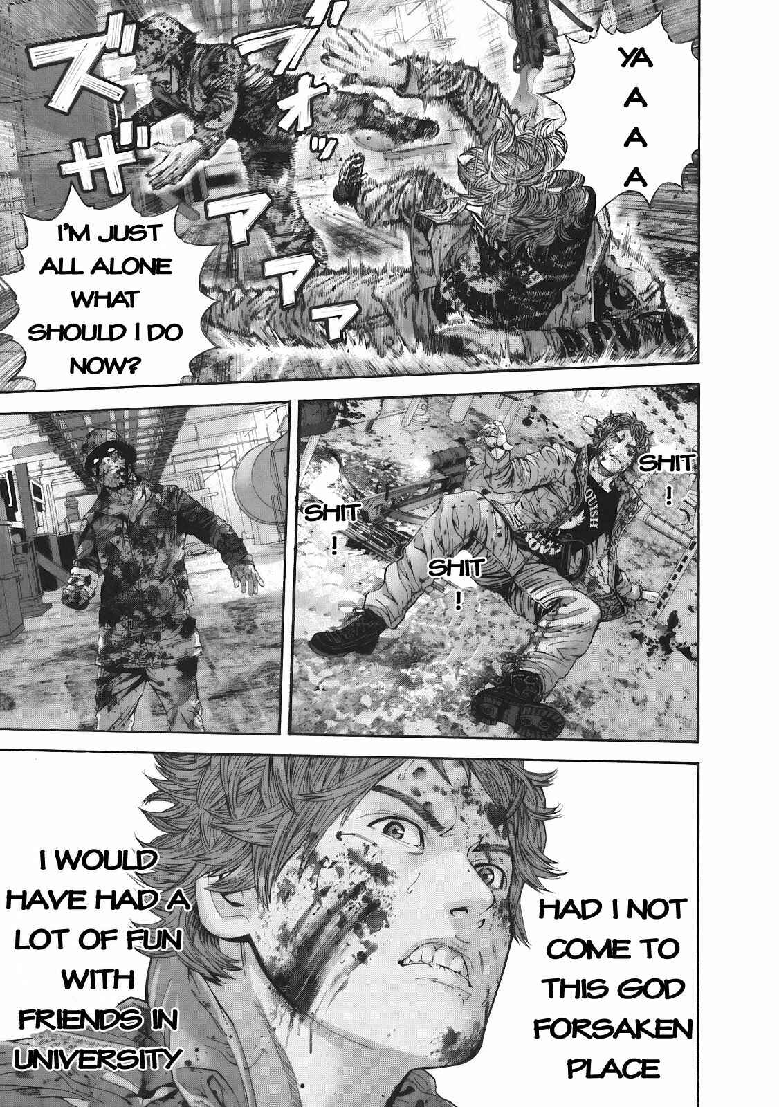 Page 15 Chapter 9 Resident Evil: The Marhawa Desire