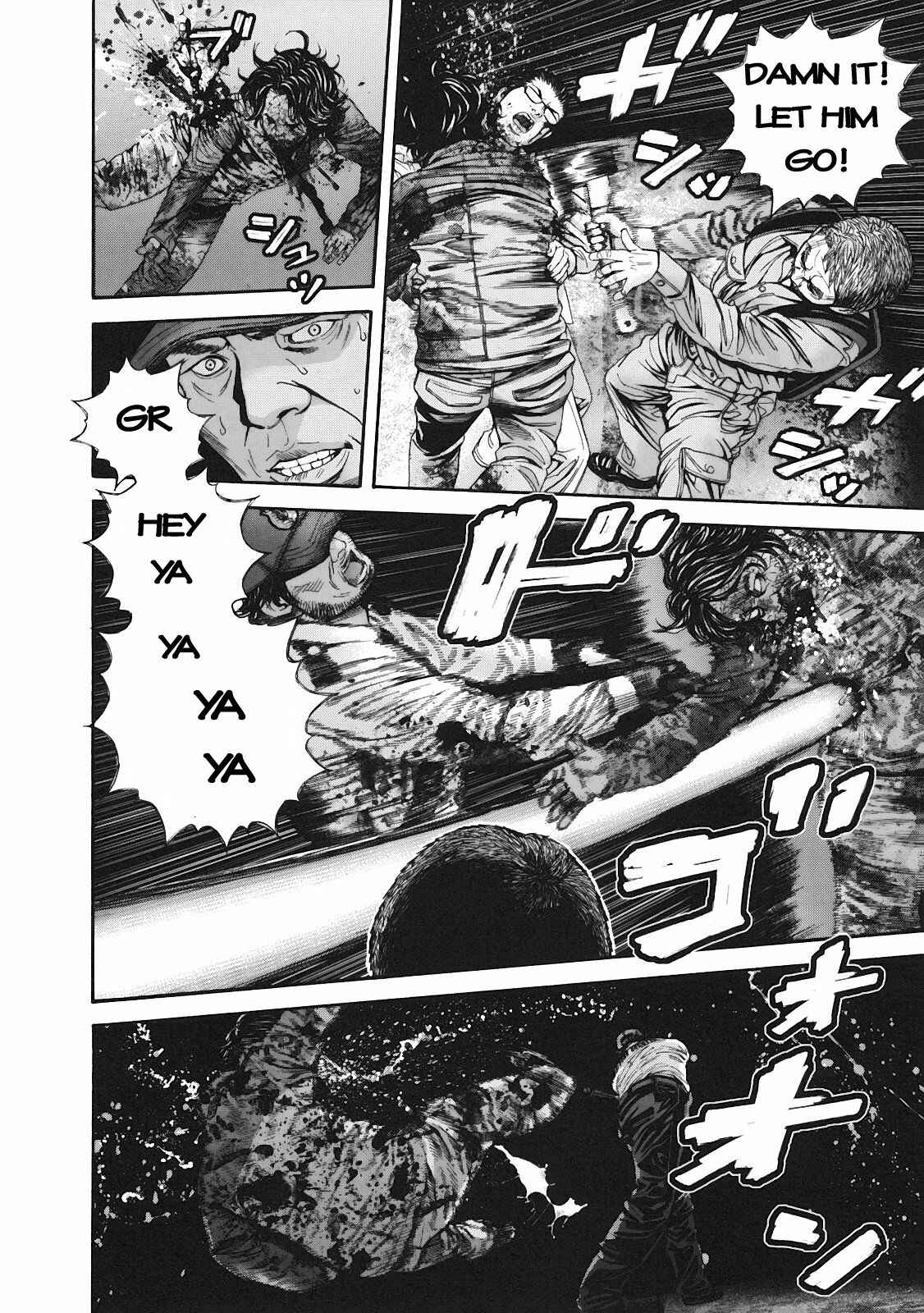 Page 2 Chapter 9 Resident Evil: The Marhawa Desire