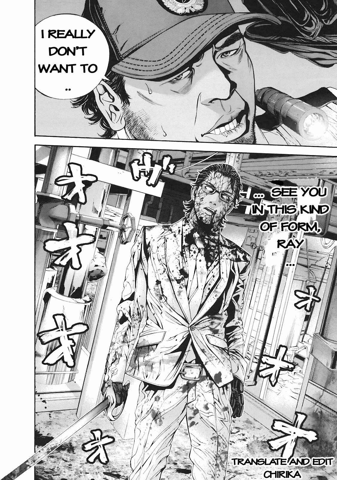 Page 20 Chapter 9 Resident Evil: The Marhawa Desire