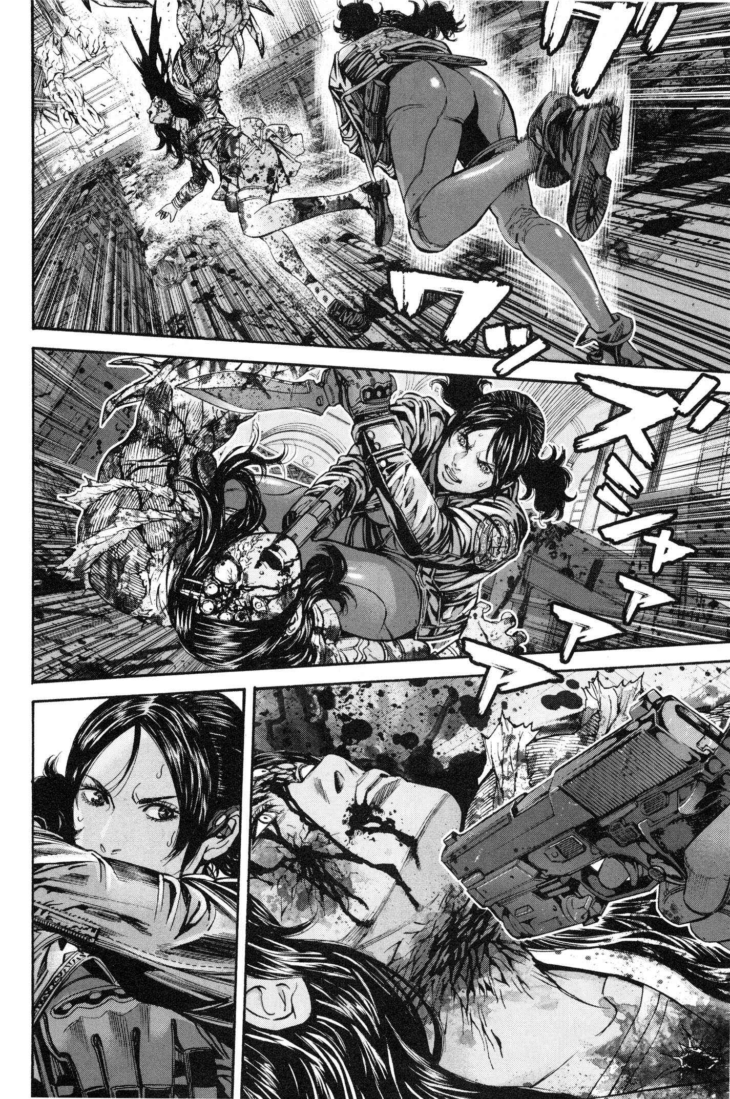 Page 5 Chapter 27 Resident Evil: The Marhawa Desire