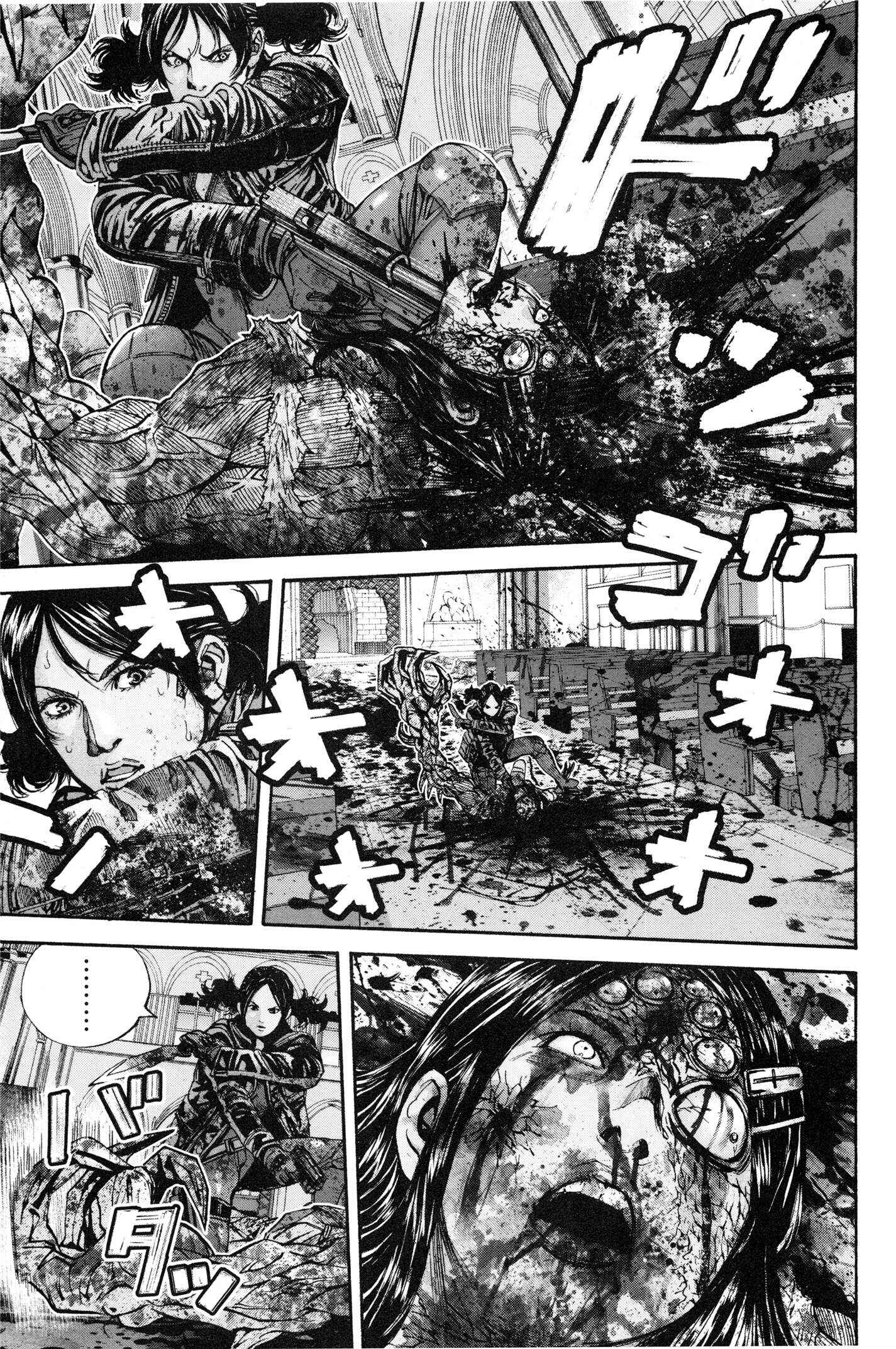 Page 6 Chapter 27 Resident Evil: The Marhawa Desire