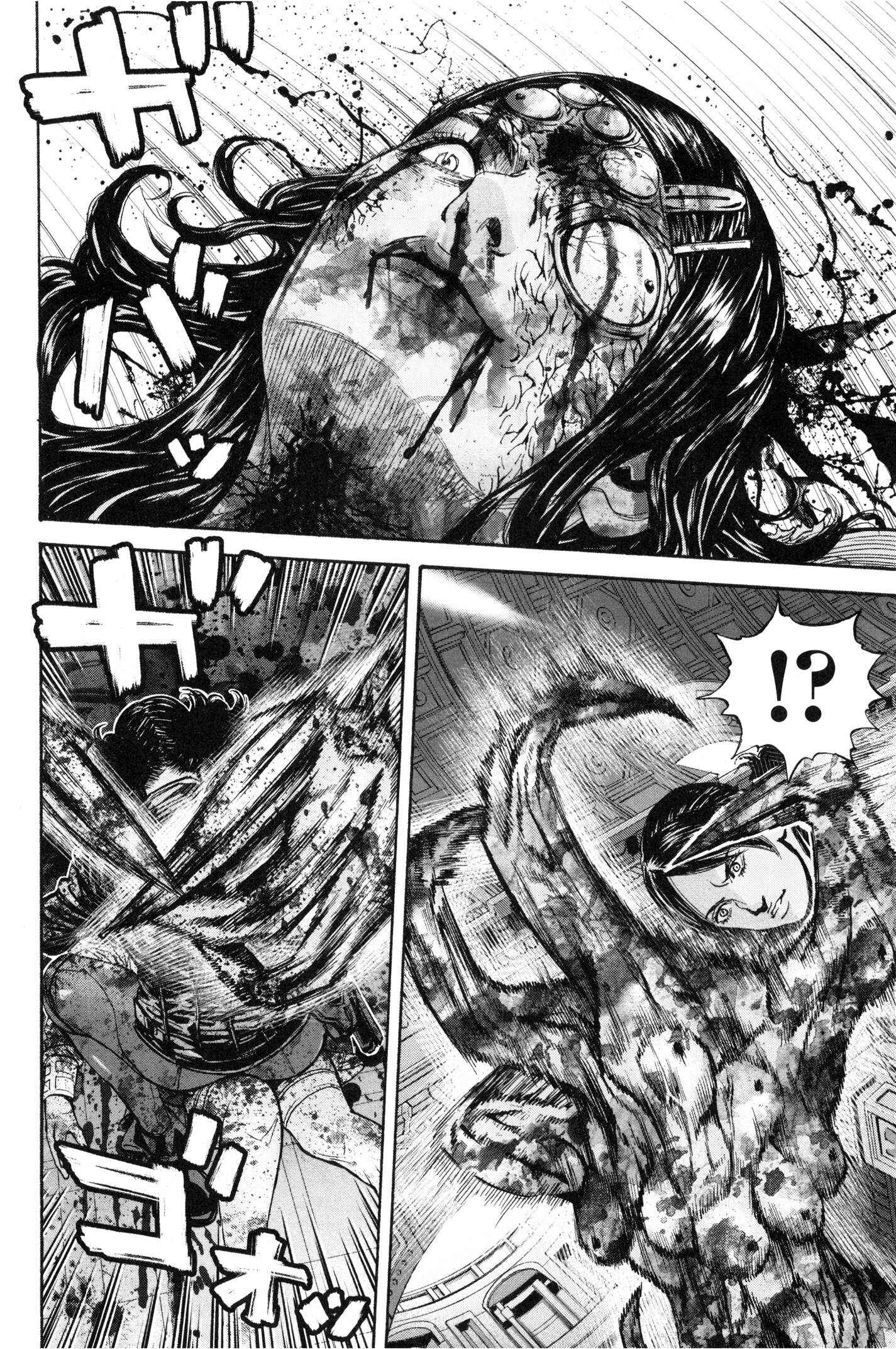Page 7 Chapter 27 Resident Evil: The Marhawa Desire