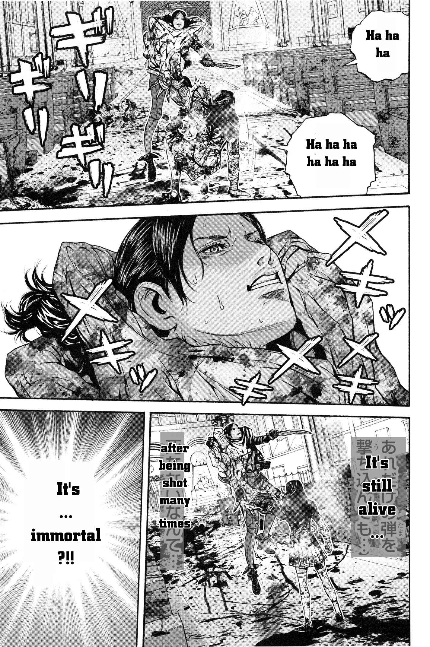 Page 8 Chapter 27 Resident Evil: The Marhawa Desire