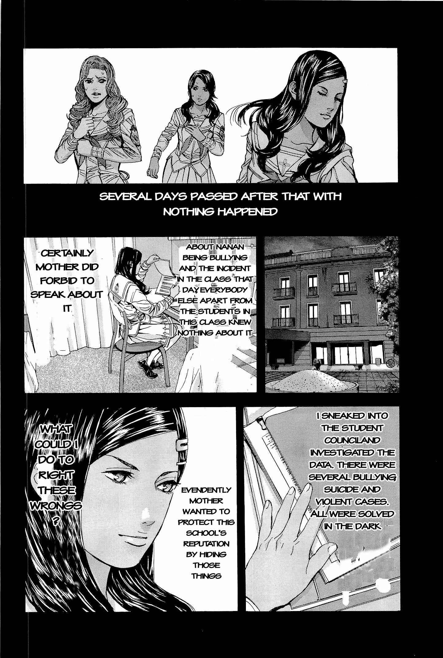 Page 10 Chapter 17 Resident Evil: The Marhawa Desire