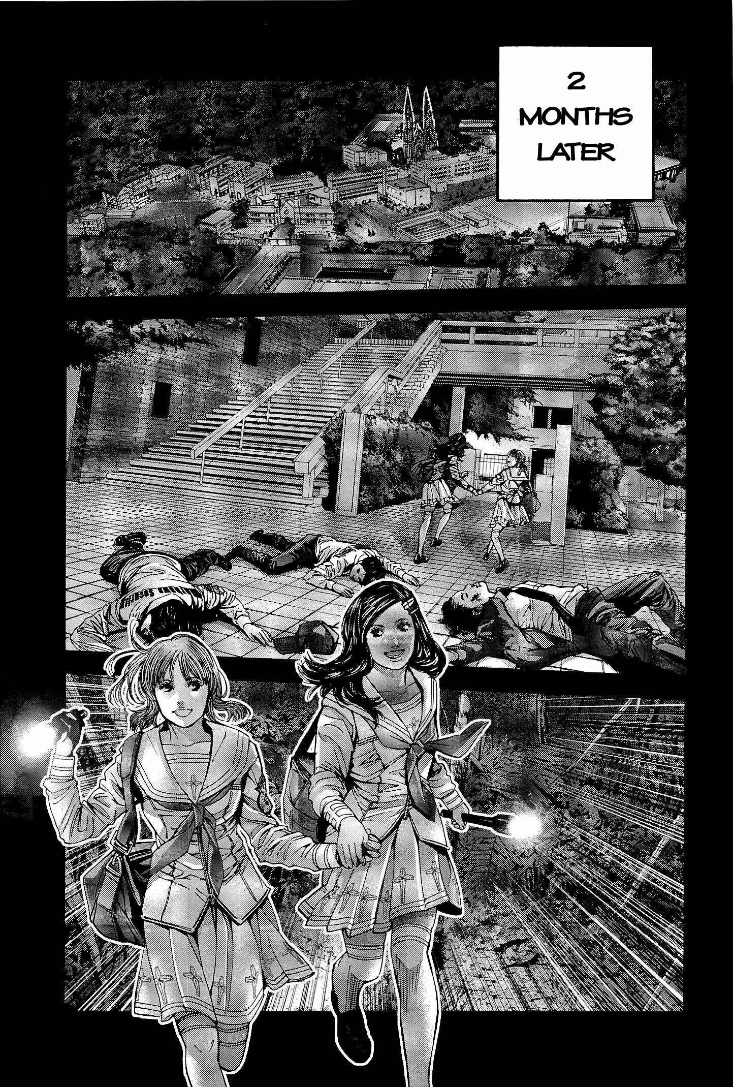 Page 19 Chapter 17 Resident Evil: The Marhawa Desire