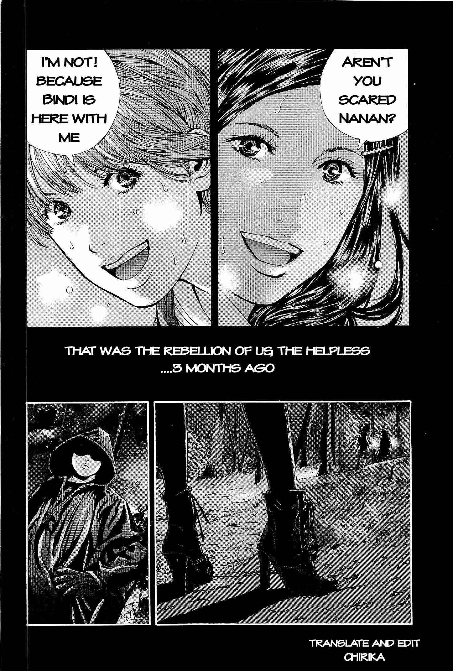 Page 20 Chapter 17 Resident Evil: The Marhawa Desire