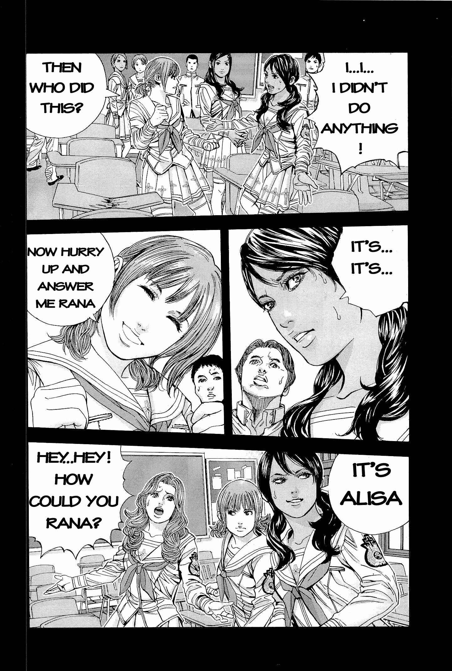 Page 8 Chapter 17 Resident Evil: The Marhawa Desire