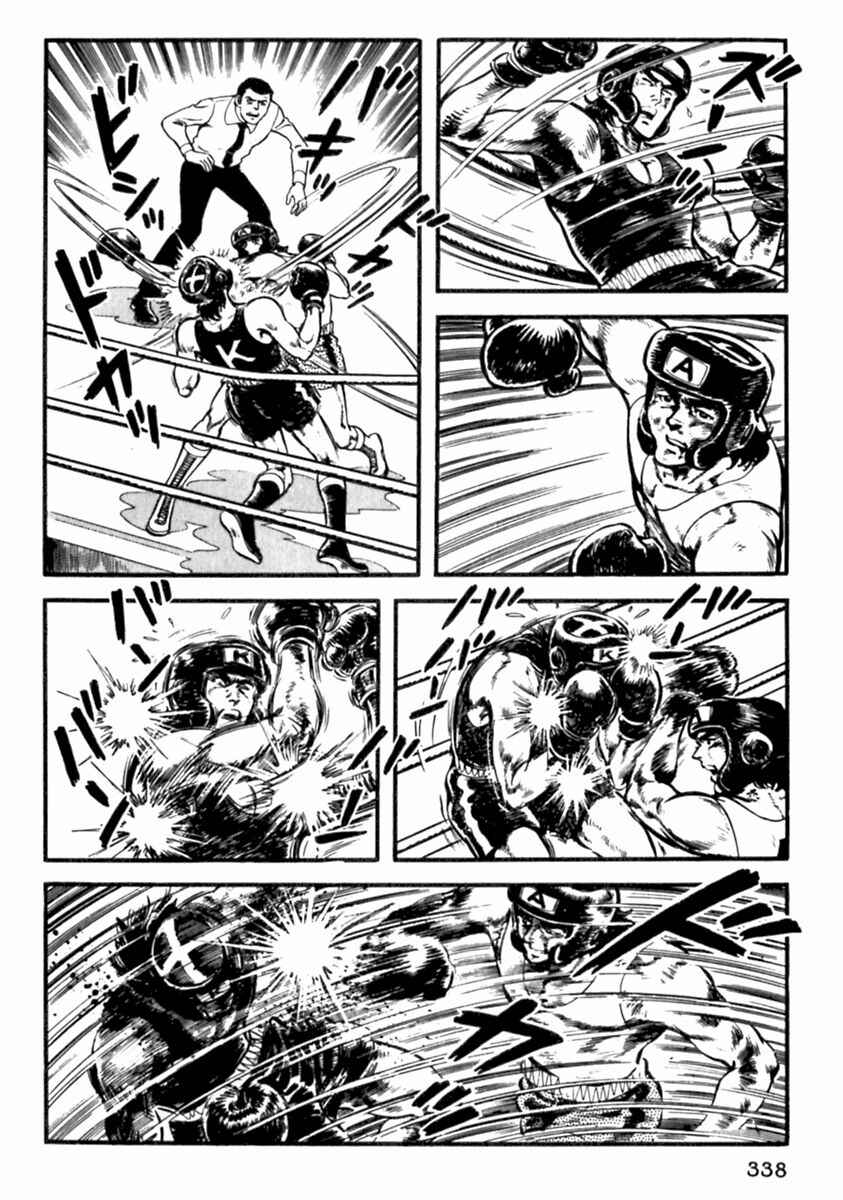 Page 11 Chapter 11 The Story of Ai and Makoto: Love and Sincerity