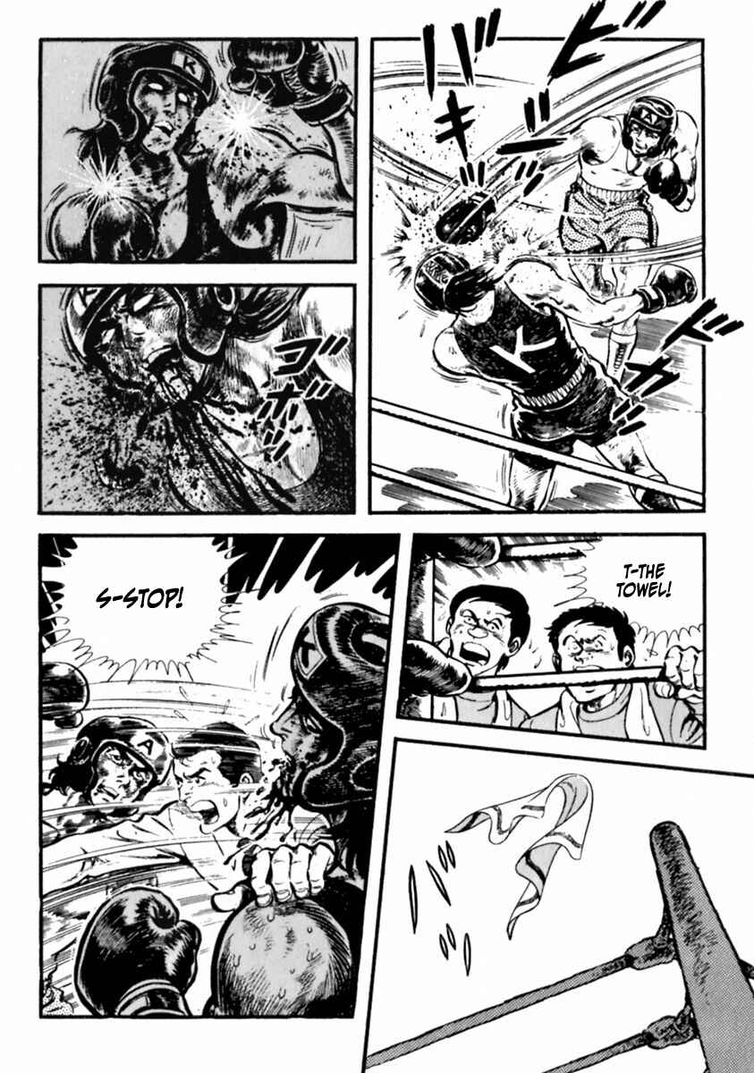 Page 13 Chapter 11 The Story of Ai and Makoto: Love and Sincerity