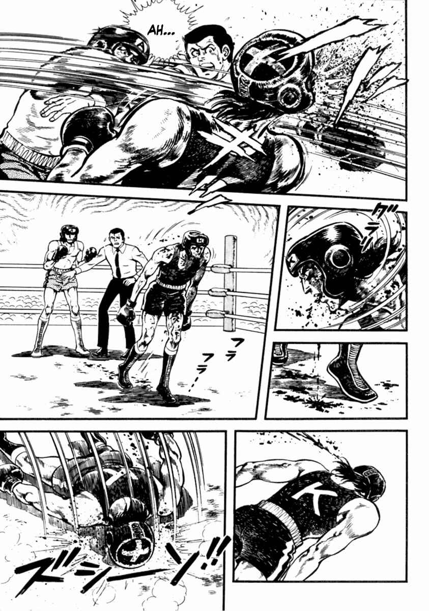 Page 14 Chapter 11 The Story of Ai and Makoto: Love and Sincerity