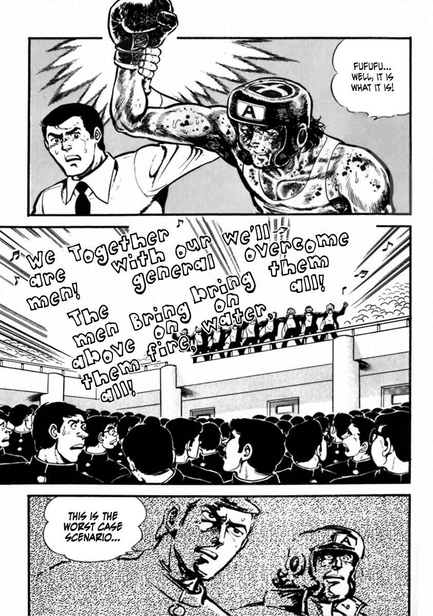 Page 16 Chapter 11 The Story of Ai and Makoto: Love and Sincerity