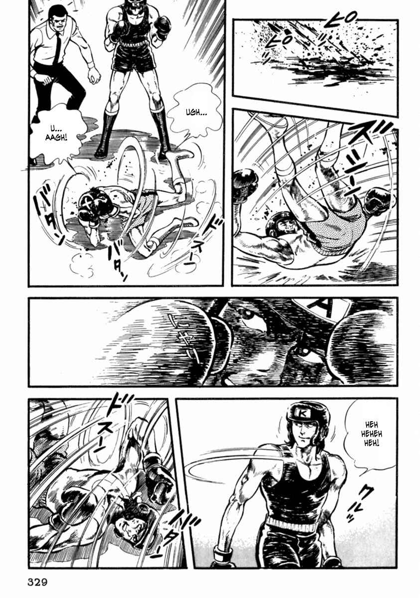 Page 2 Chapter 11 The Story of Ai and Makoto: Love and Sincerity