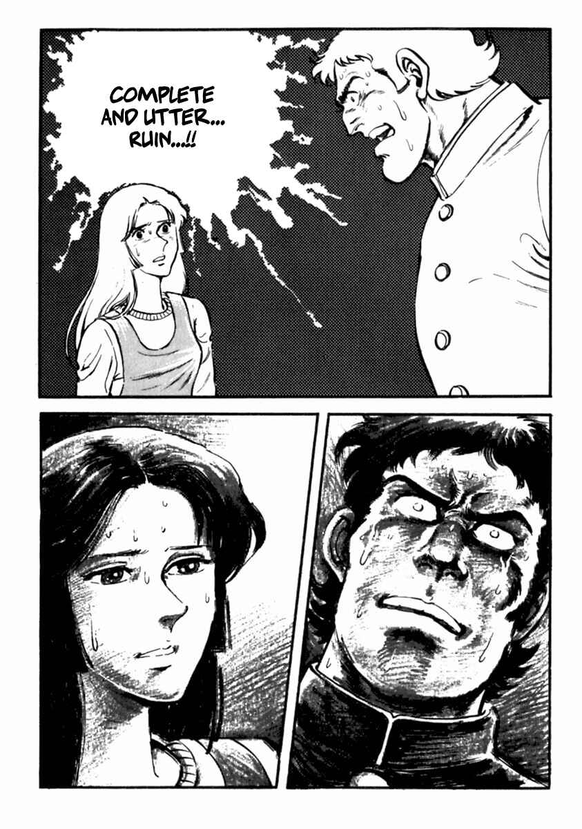 Page 24 Chapter 11 The Story of Ai and Makoto: Love and Sincerity