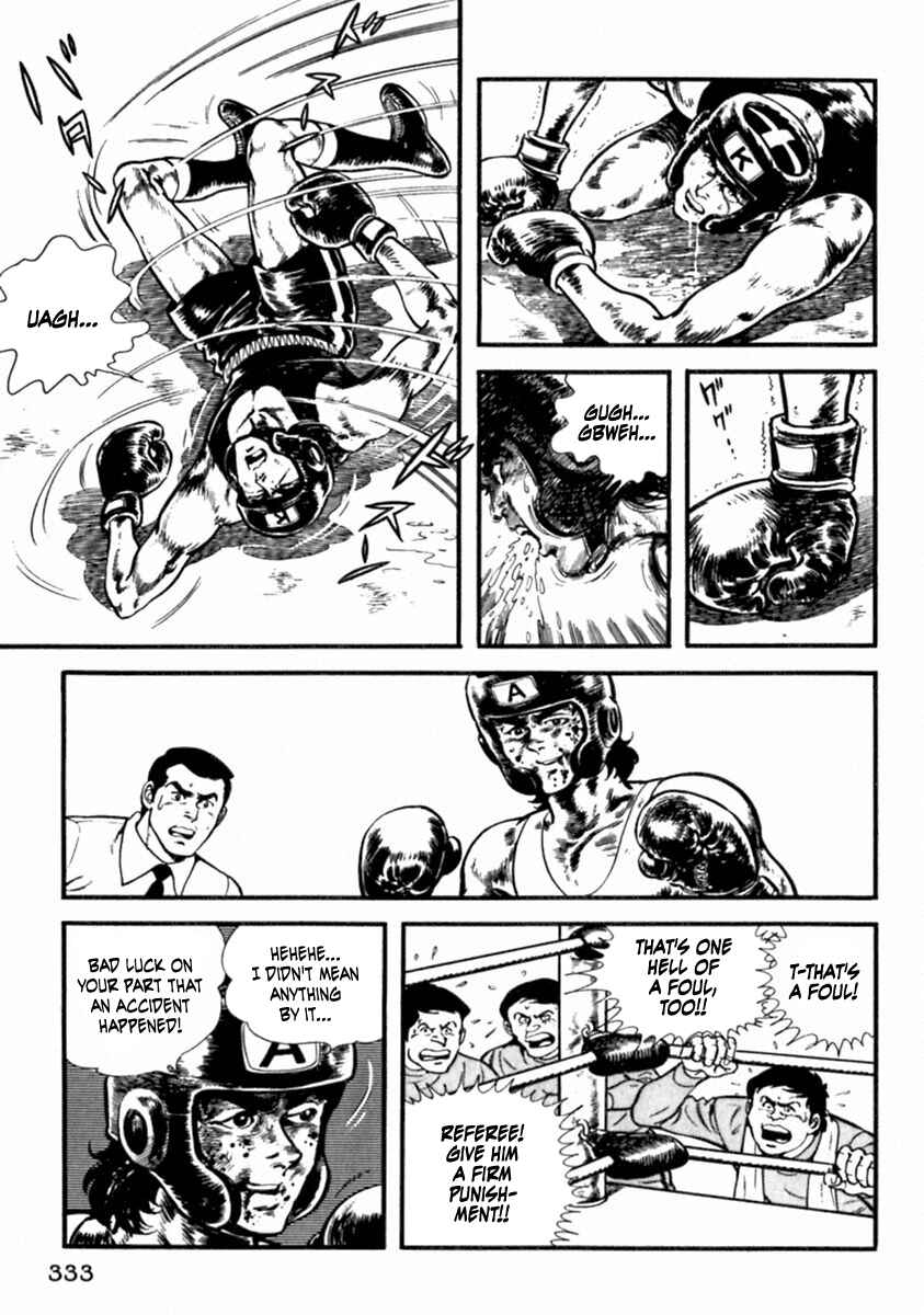 Page 6 Chapter 11 The Story of Ai and Makoto: Love and Sincerity