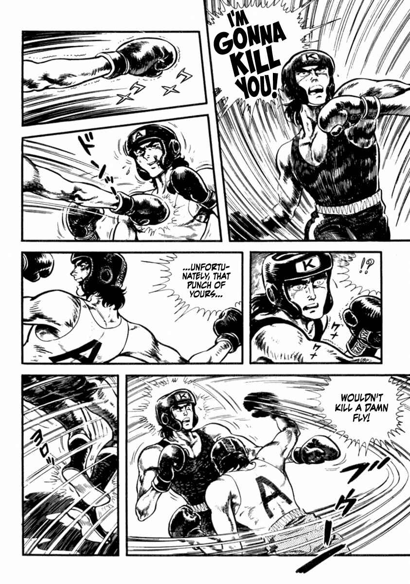Page 9 Chapter 11 The Story of Ai and Makoto: Love and Sincerity