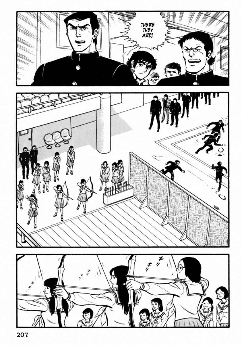 Page 15 Chapter 7 The Story of Ai and Makoto: Love and Sincerity