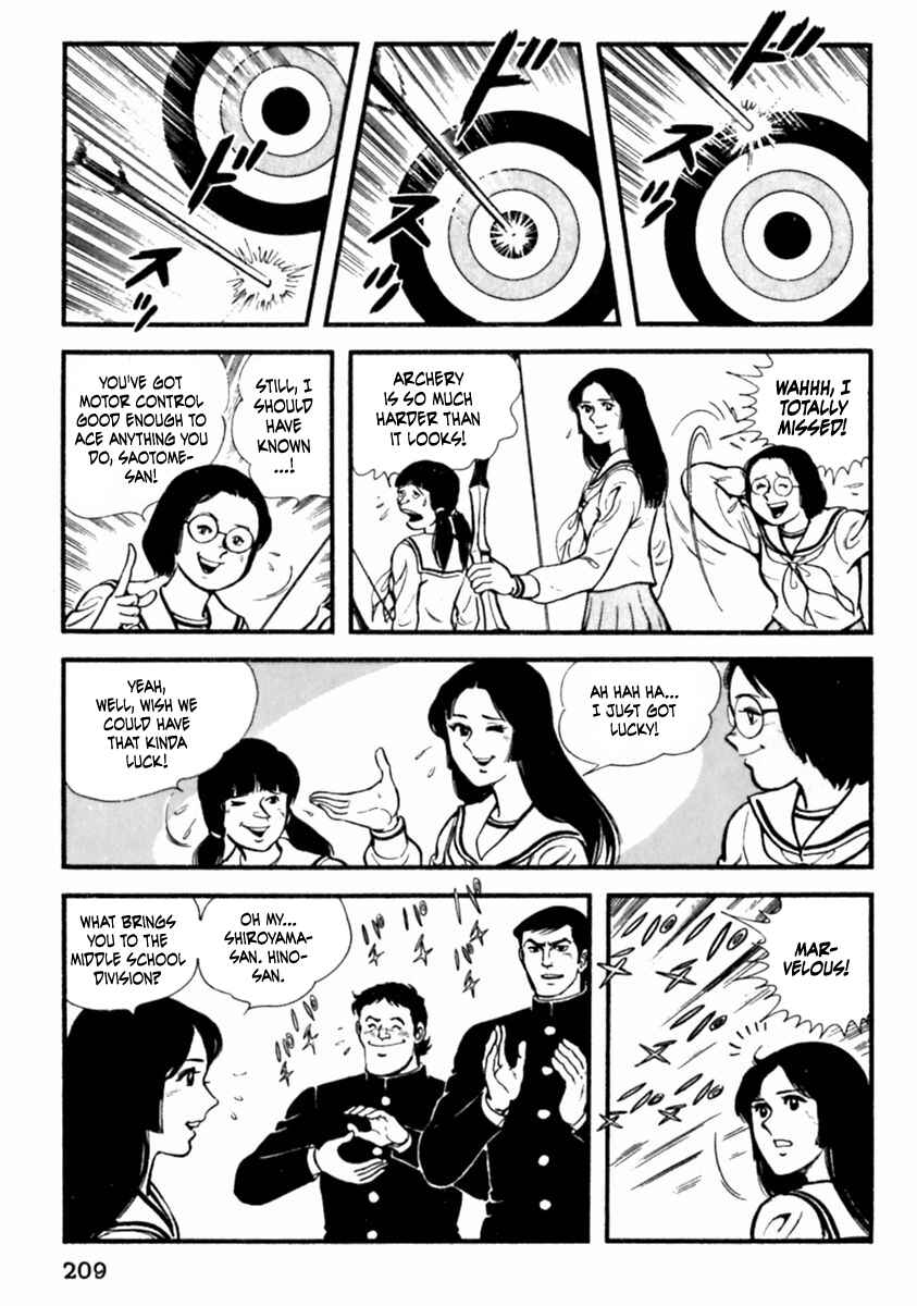 Page 17 Chapter 7 The Story of Ai and Makoto: Love and Sincerity
