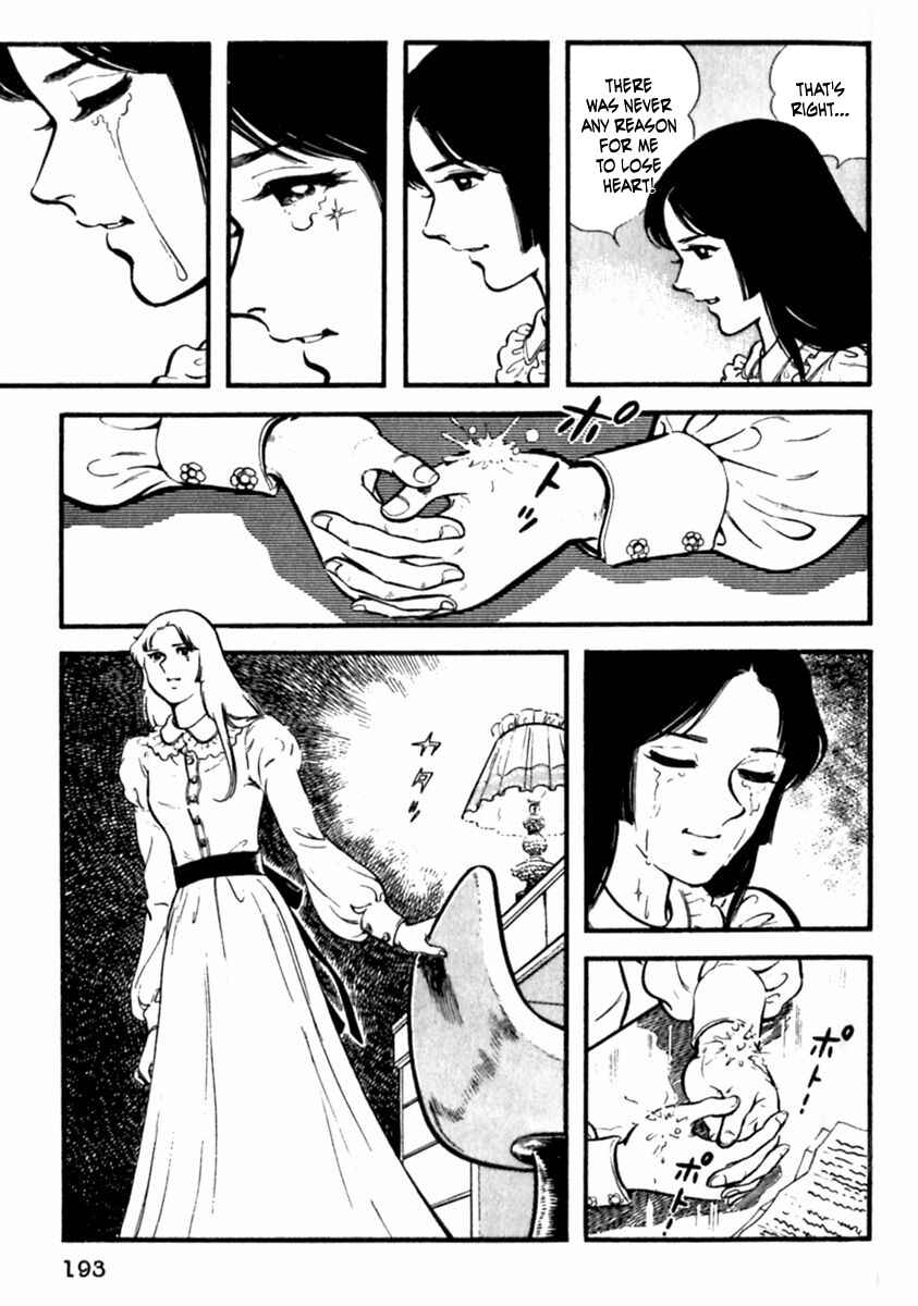 Page 2 Chapter 7 The Story of Ai and Makoto: Love and Sincerity