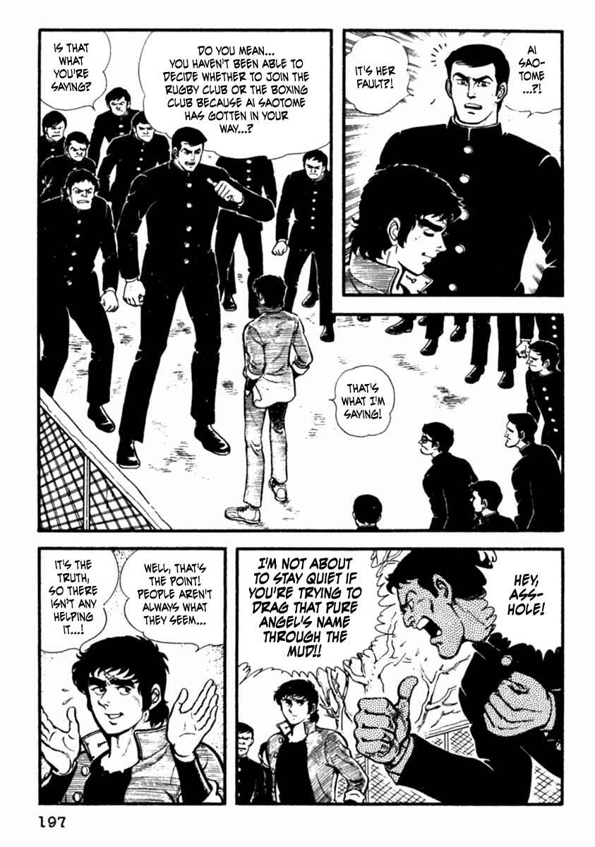 Page 6 Chapter 7 The Story of Ai and Makoto: Love and Sincerity