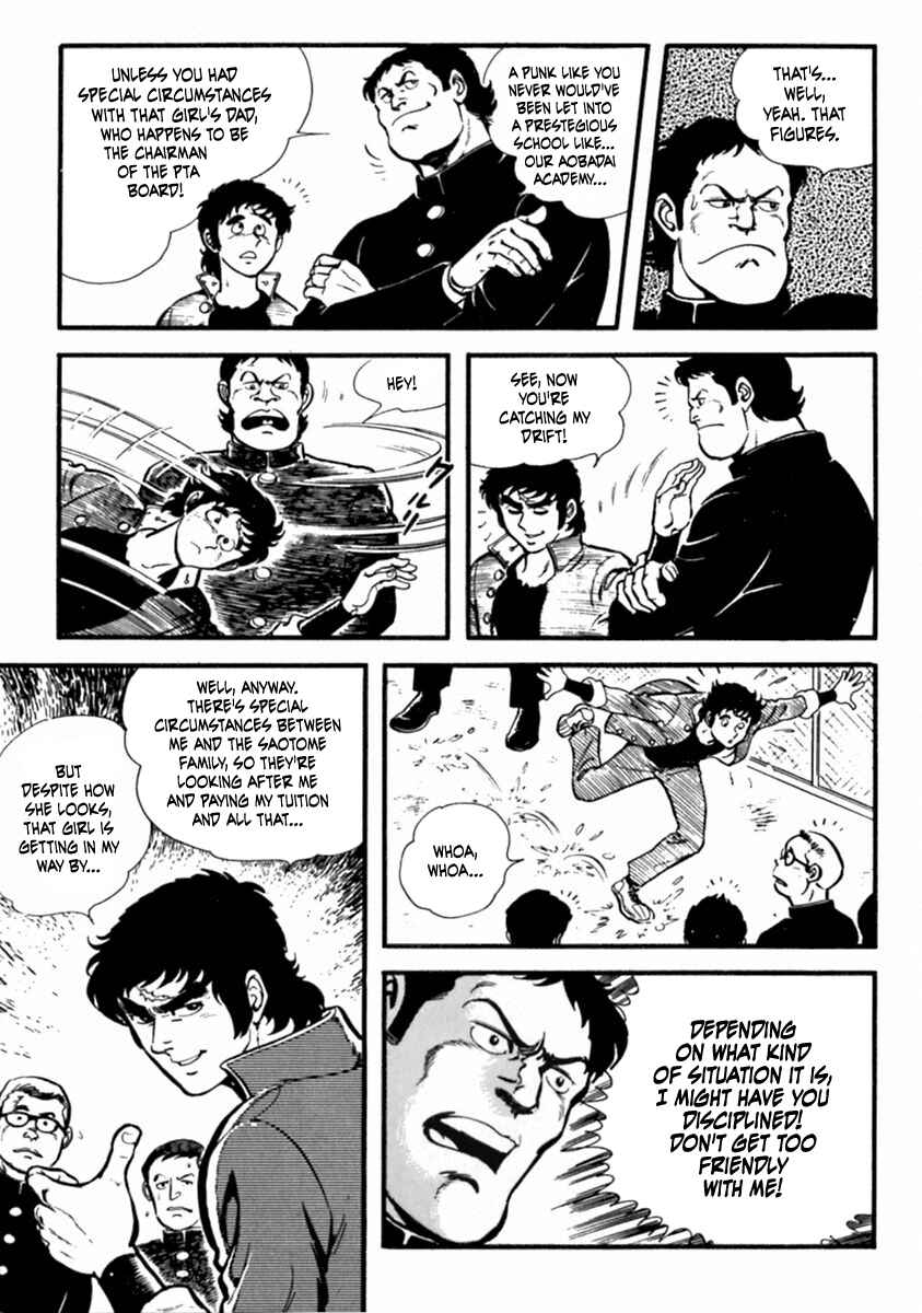 Page 8 Chapter 7 The Story of Ai and Makoto: Love and Sincerity