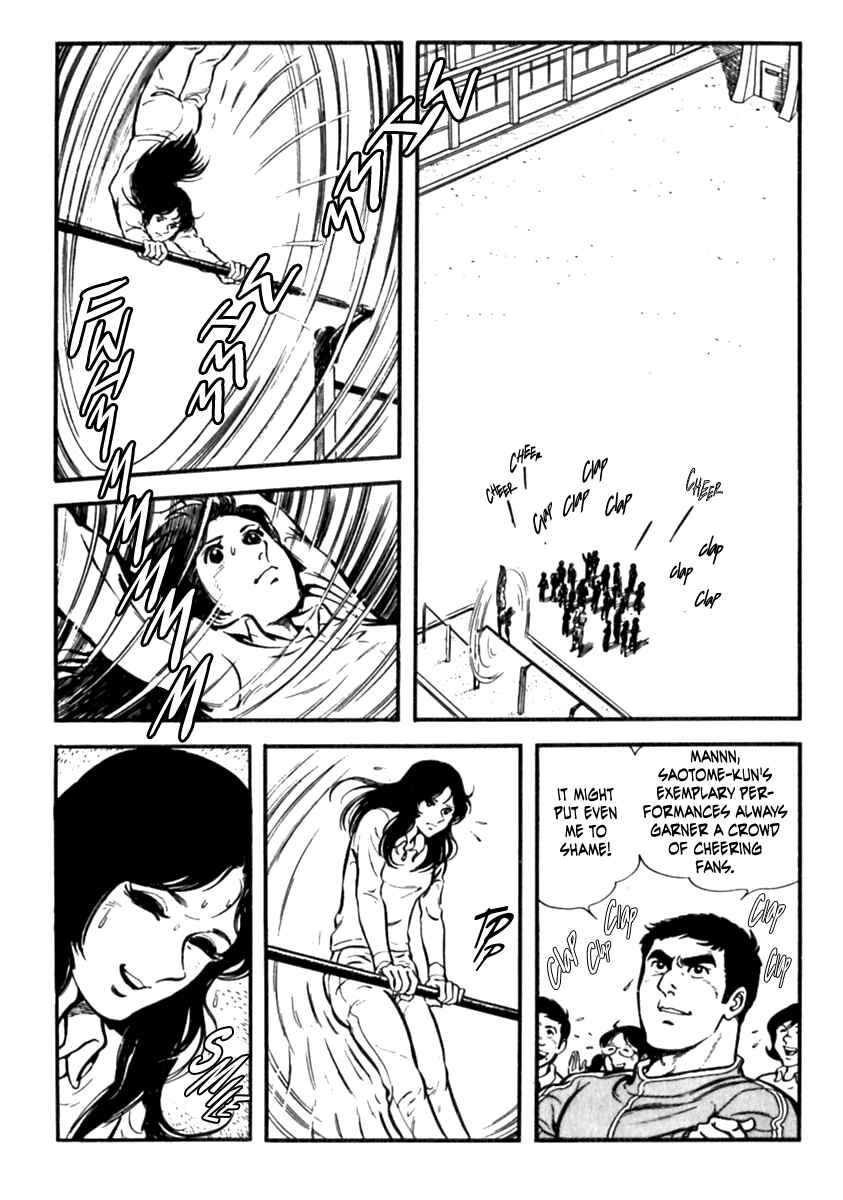 Page 1 Chapter 3 The Story of Ai and Makoto: Love and Sincerity