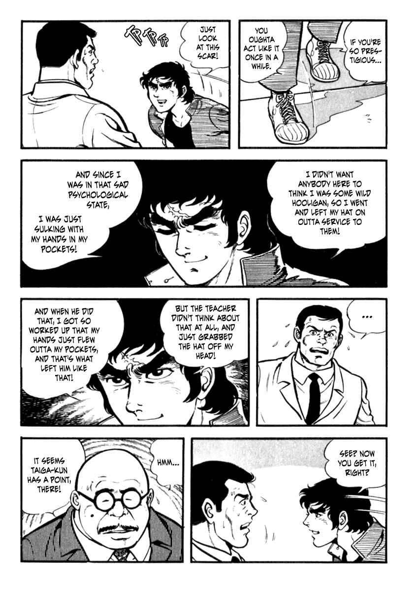 Page 14 Chapter 3 The Story of Ai and Makoto: Love and Sincerity