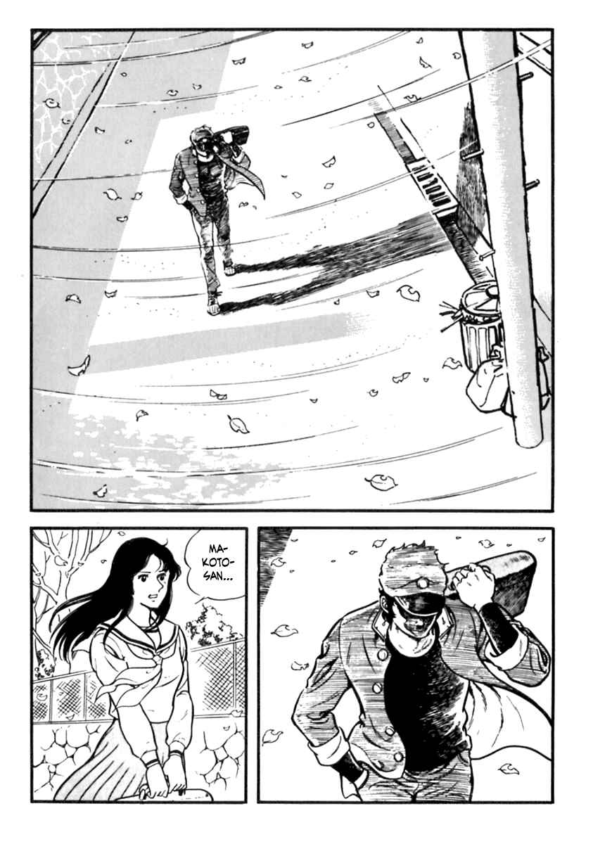 Page 16 Chapter 3 The Story of Ai and Makoto: Love and Sincerity