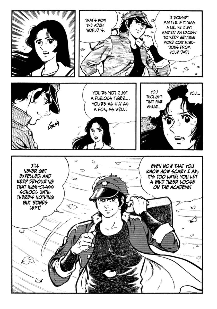 Page 18 Chapter 3 The Story of Ai and Makoto: Love and Sincerity