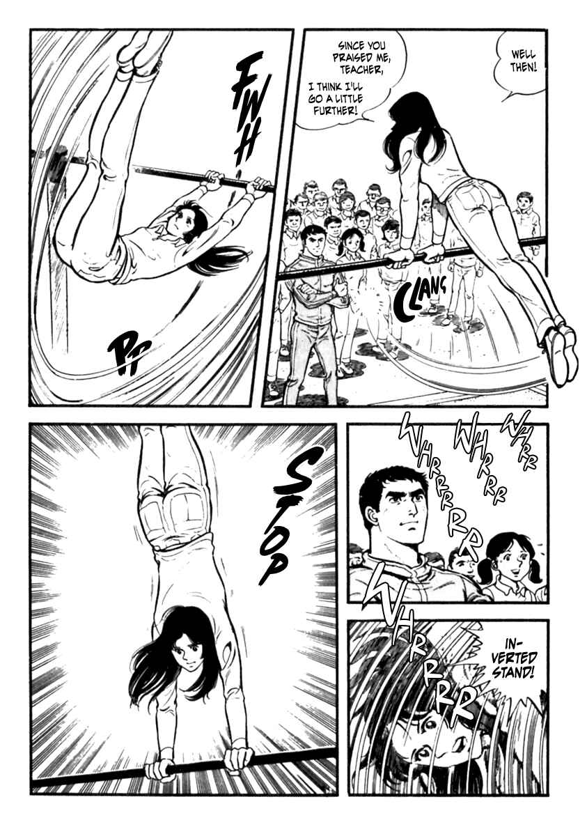 Page 2 Chapter 3 The Story of Ai and Makoto: Love and Sincerity