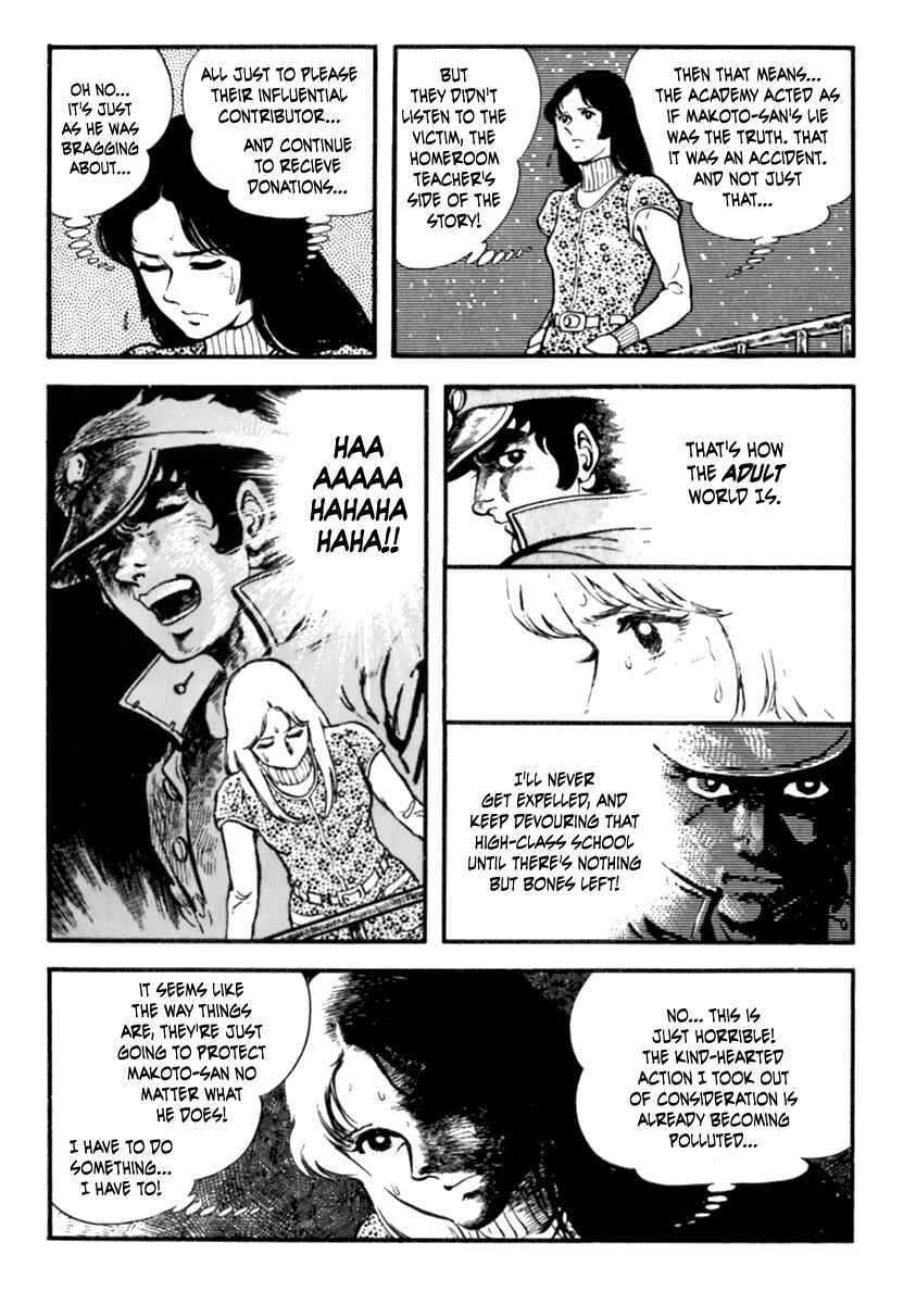 Page 22 Chapter 3 The Story of Ai and Makoto: Love and Sincerity