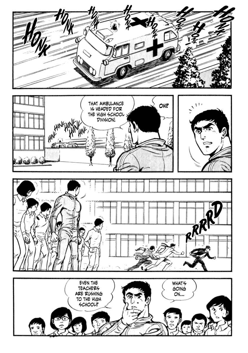 Page 4 Chapter 3 The Story of Ai and Makoto: Love and Sincerity