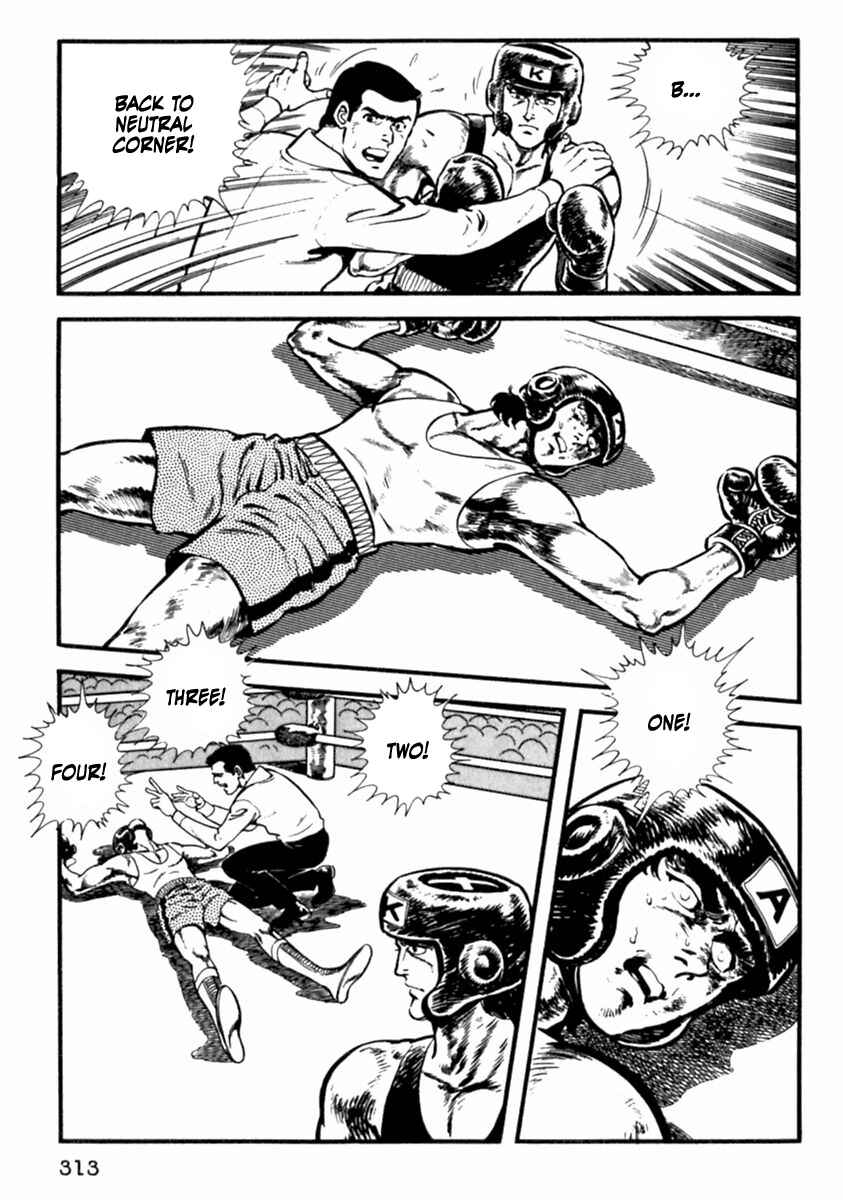 Page 20 Chapter 10 The Story of Ai and Makoto: Love and Sincerity