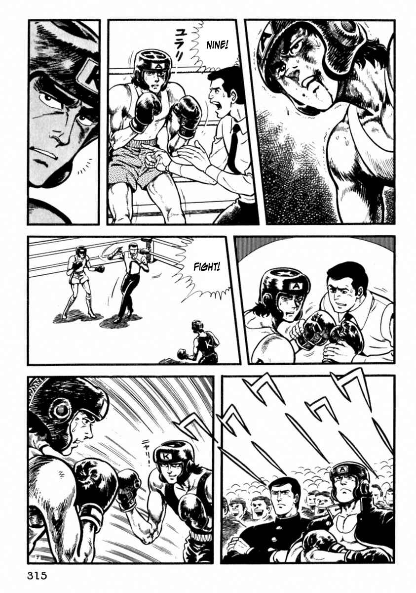 Page 22 Chapter 10 The Story of Ai and Makoto: Love and Sincerity