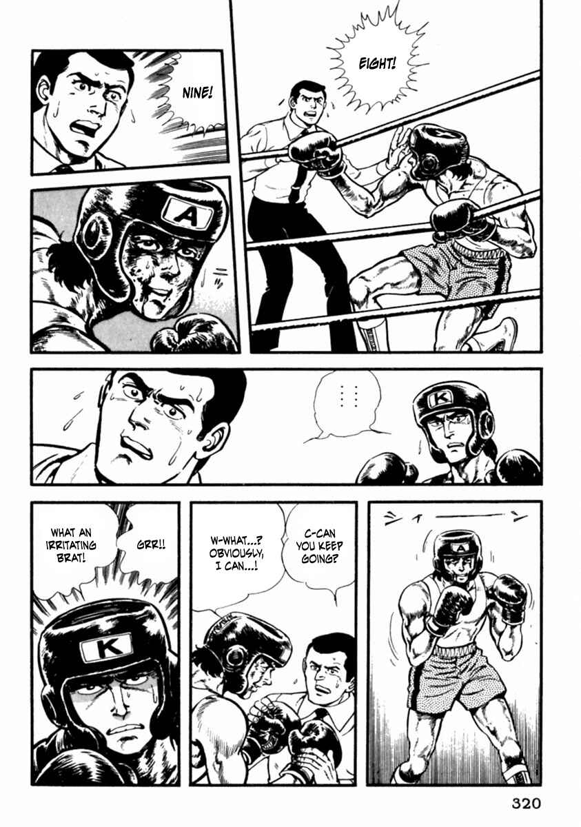 Page 27 Chapter 10 The Story of Ai and Makoto: Love and Sincerity