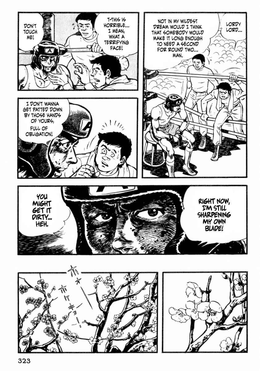 Page 30 Chapter 10 The Story of Ai and Makoto: Love and Sincerity