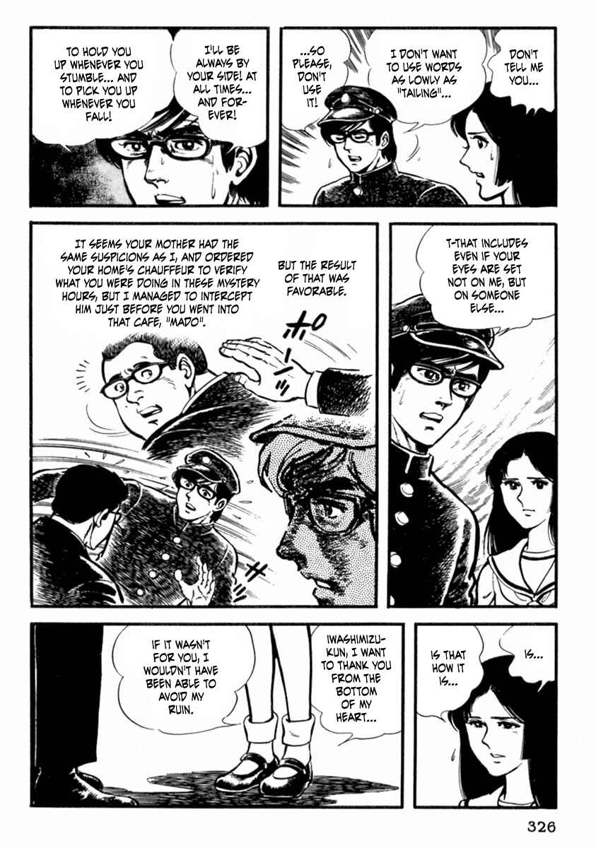 Page 33 Chapter 10 The Story of Ai and Makoto: Love and Sincerity