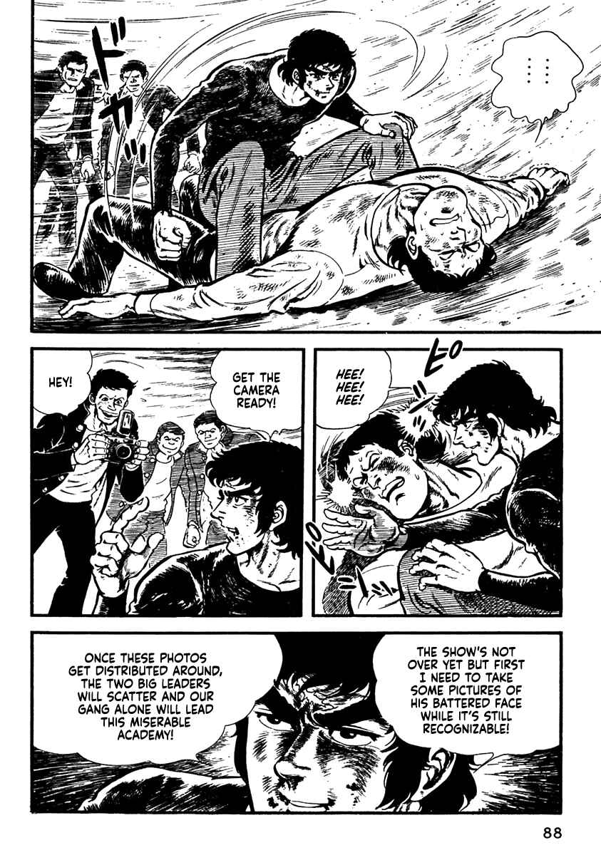 Page 10 Chapter 15 The Story of Ai and Makoto: Love and Sincerity