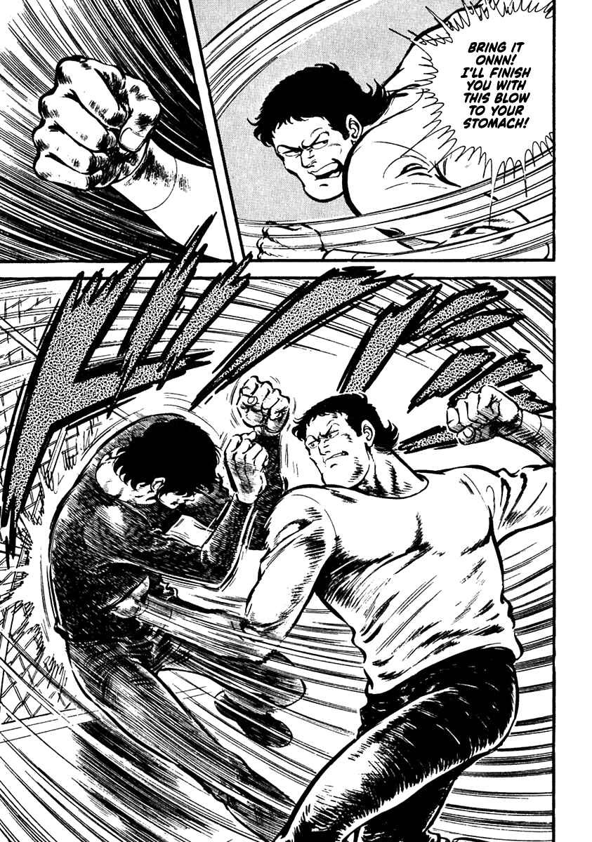 Page 3 Chapter 15 The Story of Ai and Makoto: Love and Sincerity
