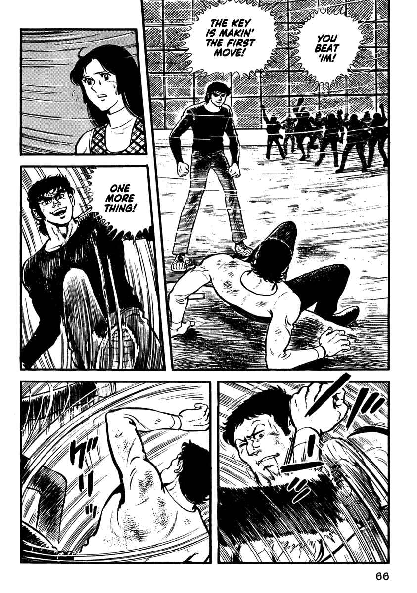 Page 11 Chapter 14 The Story of Ai and Makoto: Love and Sincerity