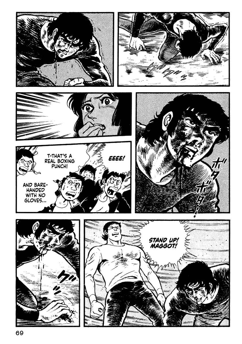 Page 14 Chapter 14 The Story of Ai and Makoto: Love and Sincerity
