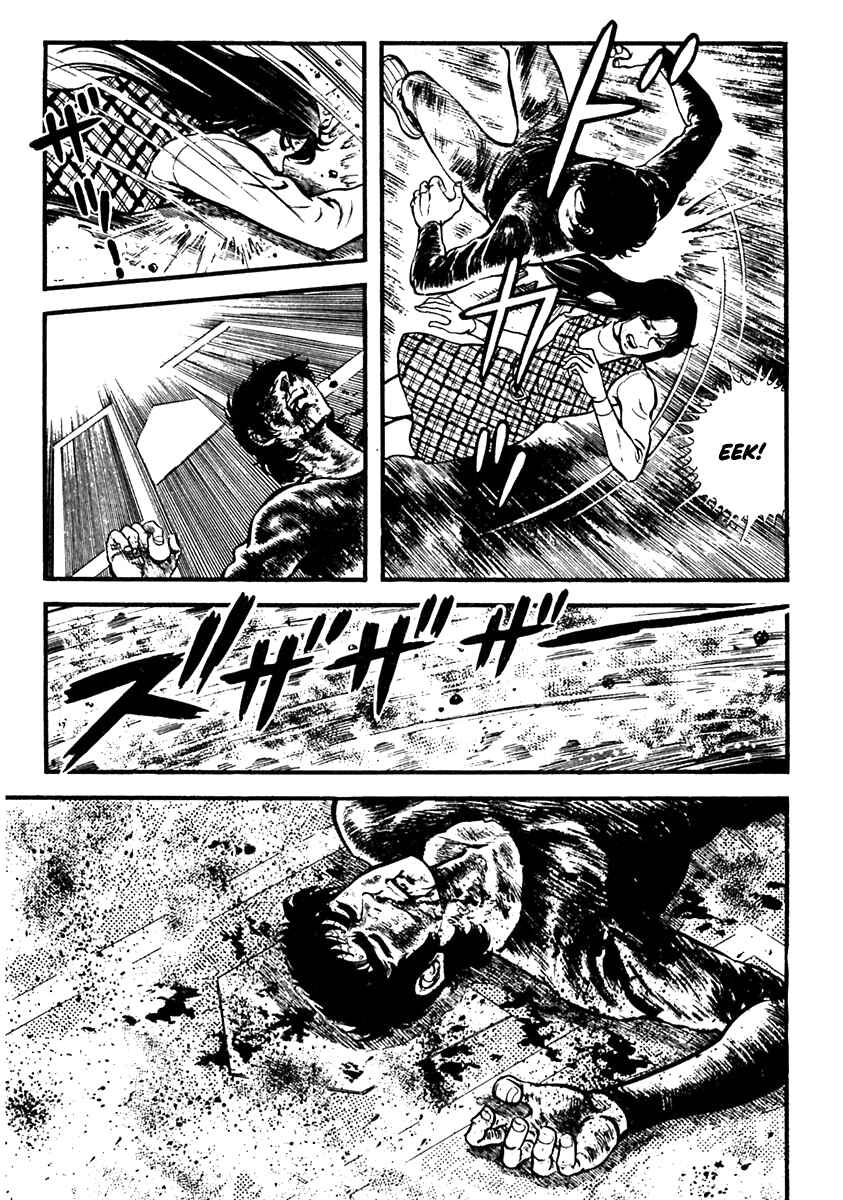 Page 17 Chapter 14 The Story of Ai and Makoto: Love and Sincerity