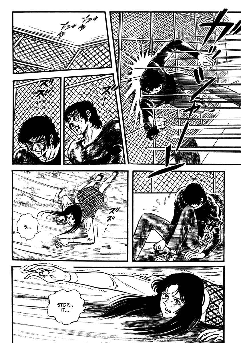 Page 21 Chapter 14 The Story of Ai and Makoto: Love and Sincerity