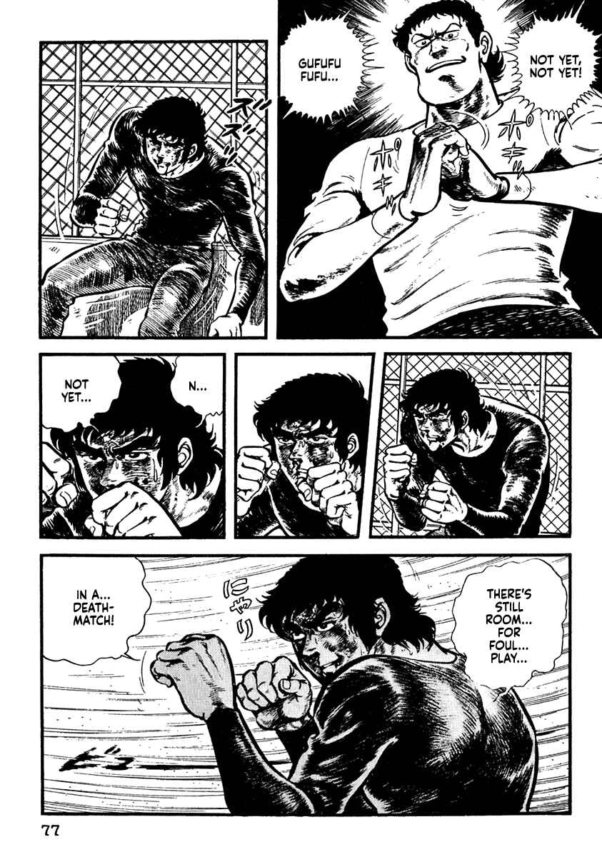 Page 22 Chapter 14 The Story of Ai and Makoto: Love and Sincerity