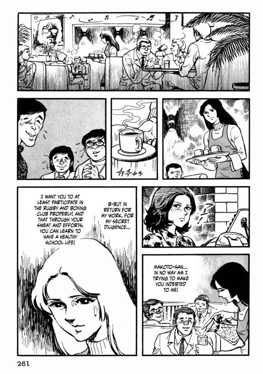 Page 13 Chapter 9 The Story of Ai and Makoto: Love and Sincerity
